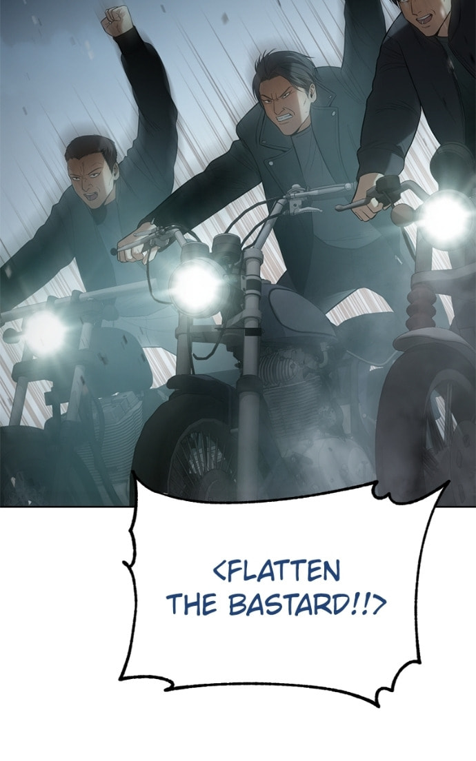 Read Mr. Baek chapter 112 image 94 on Lezhin
