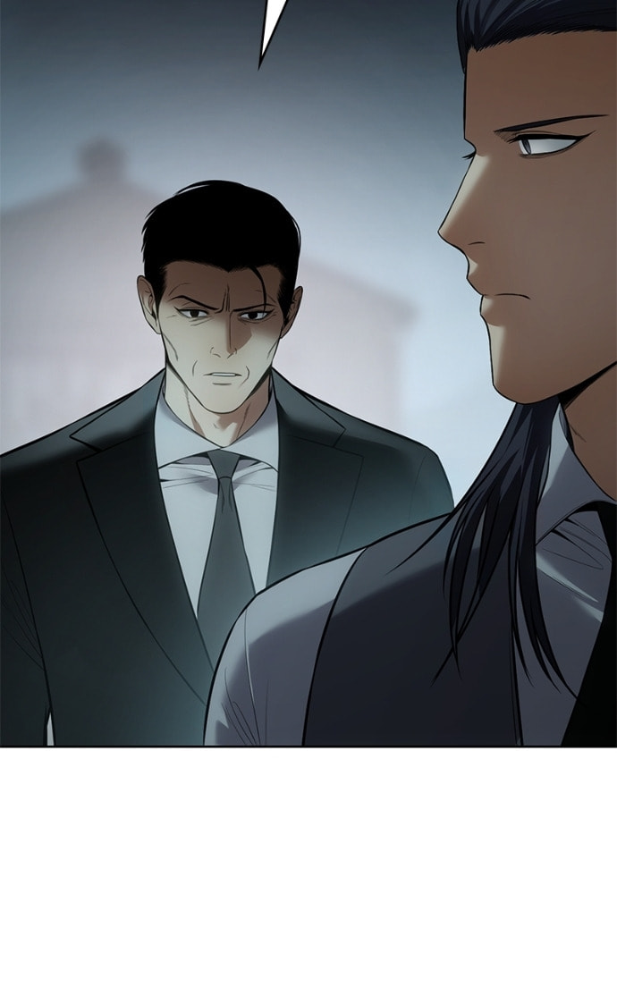 Read Mr. Baek chapter 112 image 97 on Lezhin