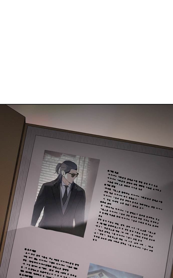 Read Mr. Baek chapter 113 image 1 on Lezhin