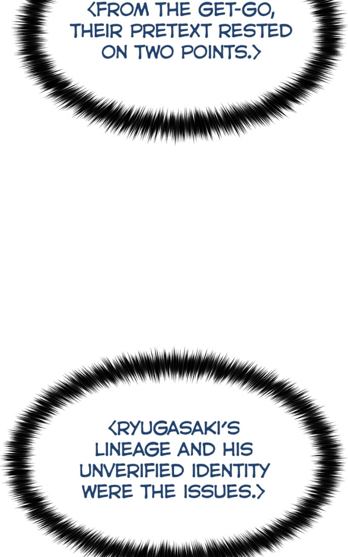 Read Mr. Baek chapter 113 image 103 on Lezhin