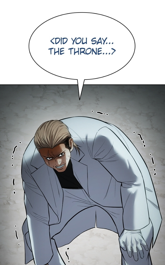 Read Mr. Baek chapter 113 image 108 on Lezhin