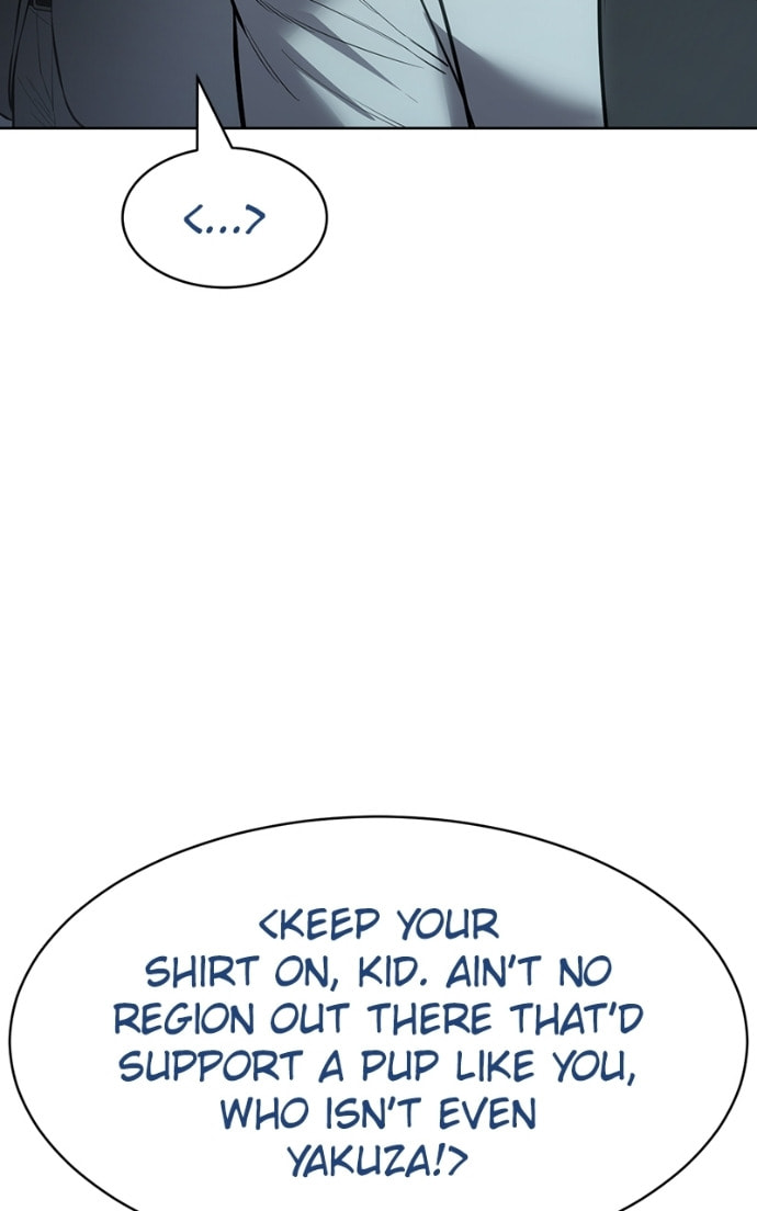 Read Mr. Baek chapter 113 image 113 on Lezhin