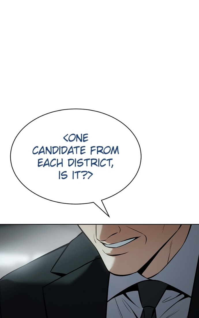 Read Mr. Baek chapter 113 image 115 on Lezhin