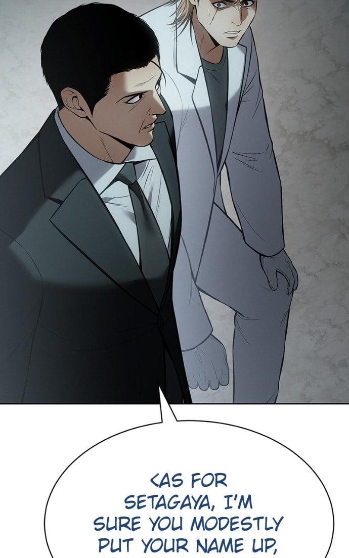 Read Mr. Baek chapter 113 image 119 on Lezhin