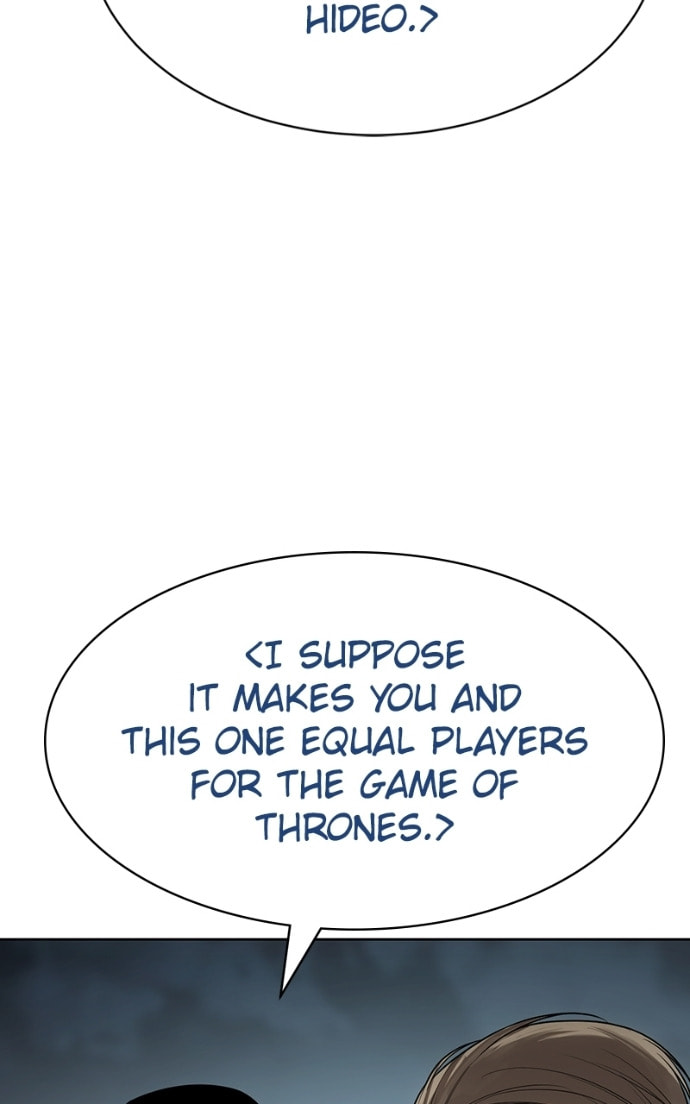 Read Mr. Baek chapter 113 image 120 on Lezhin