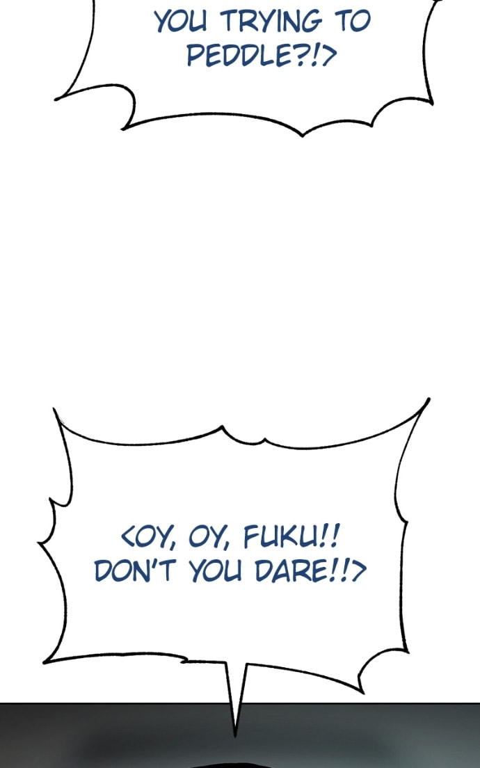 Read Mr. Baek chapter 113 image 122 on Lezhin