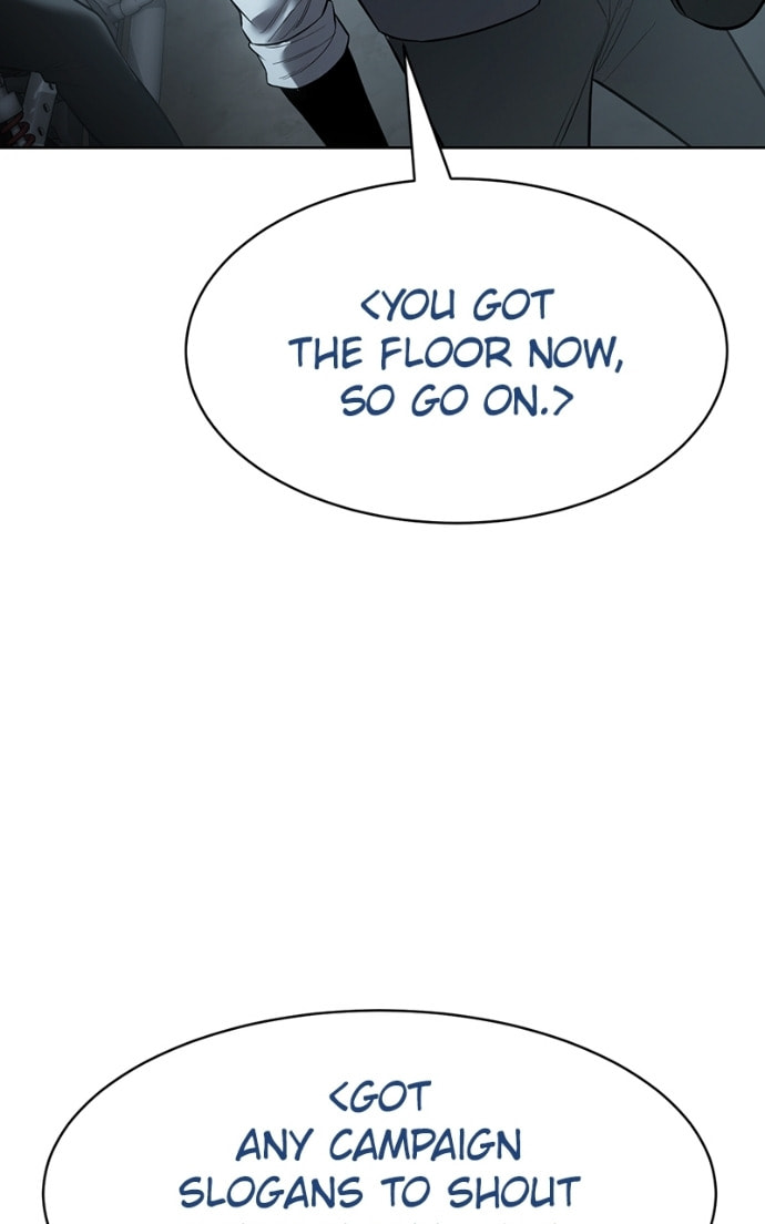 Read Mr. Baek chapter 113 image 132 on Lezhin