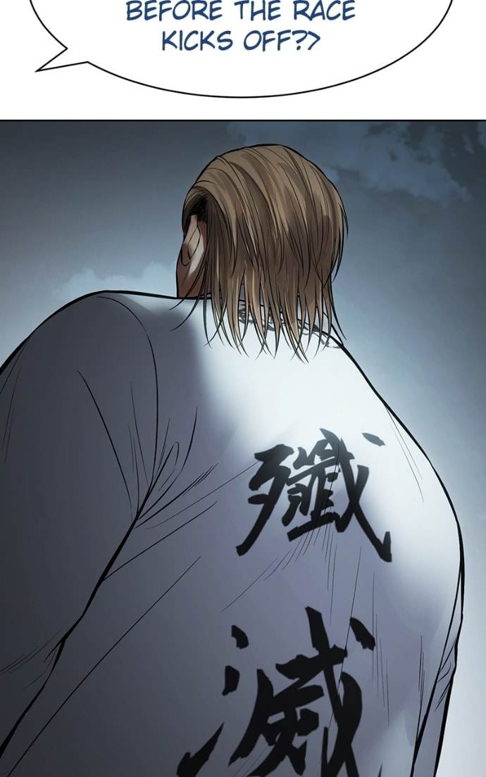 Read Mr. Baek chapter 113 image 133 on Lezhin
