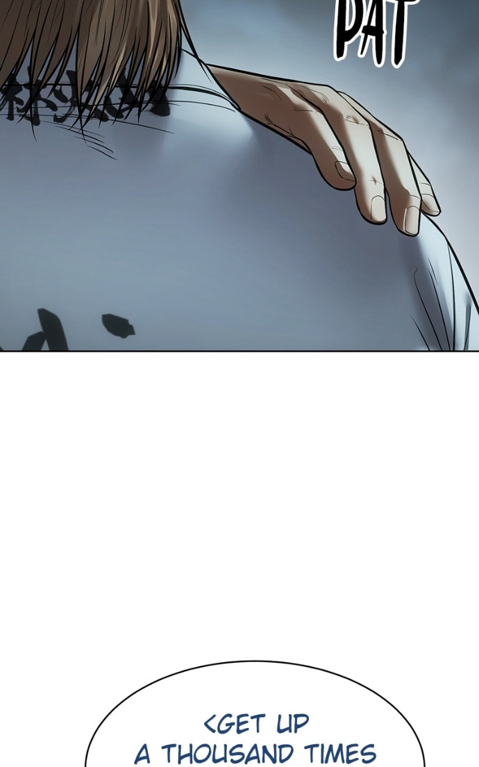 Read Mr. Baek chapter 113 image 141 on Lezhin
