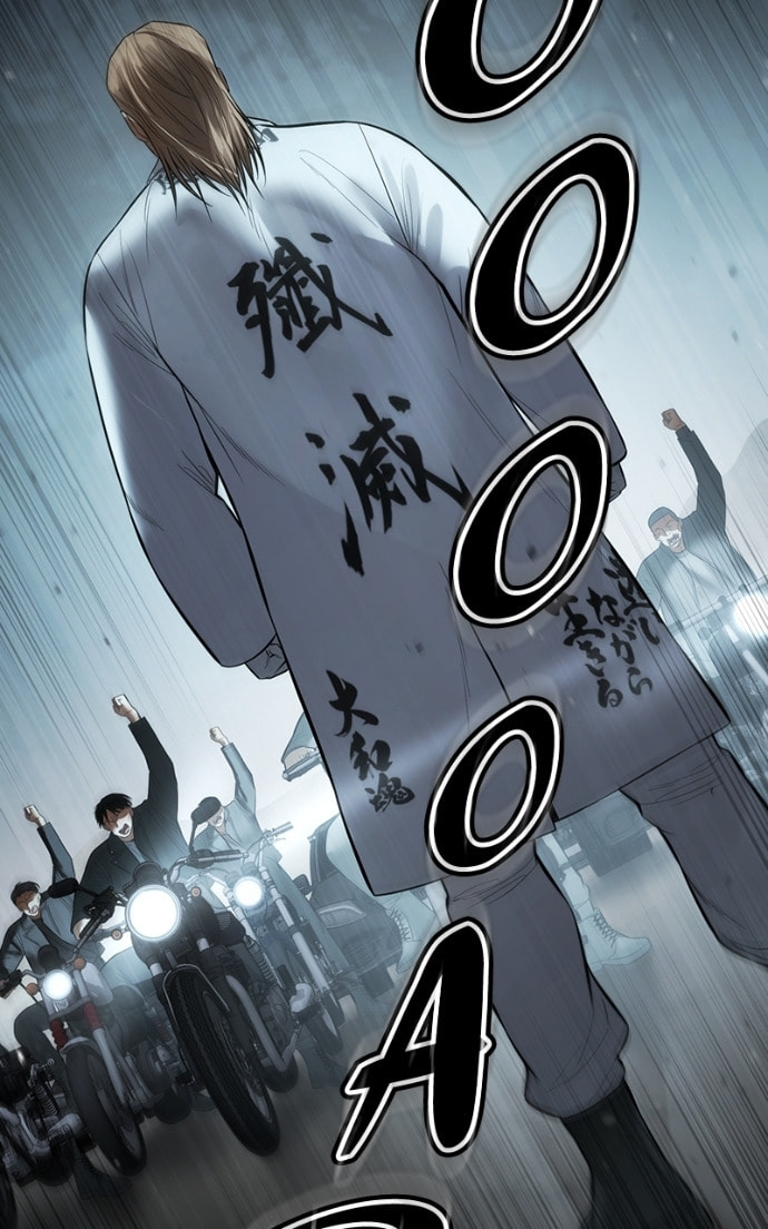Read Mr. Baek chapter 113 image 146 on Lezhin