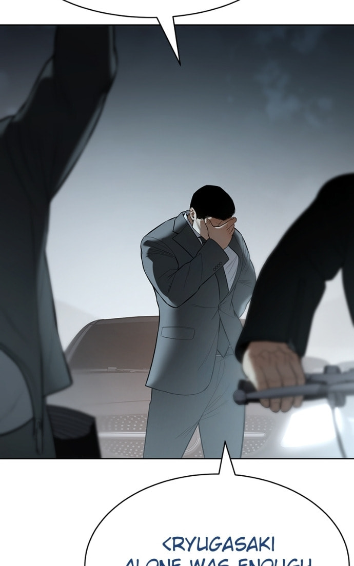 Read Mr. Baek chapter 113 image 149 on Lezhin