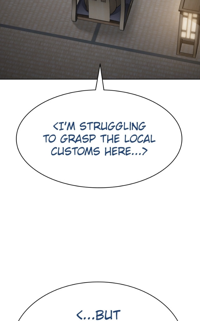 Read Mr. Baek chapter 113 image 15 on Lezhin