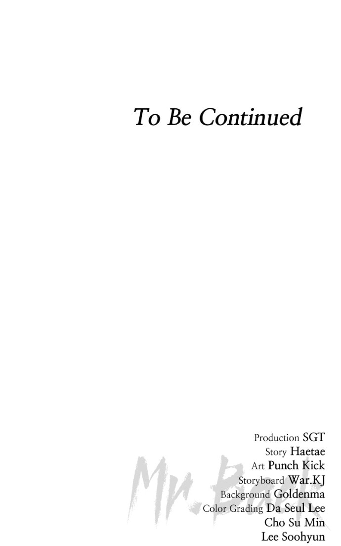 Read Mr. Baek chapter 113 image 180 on Lezhin