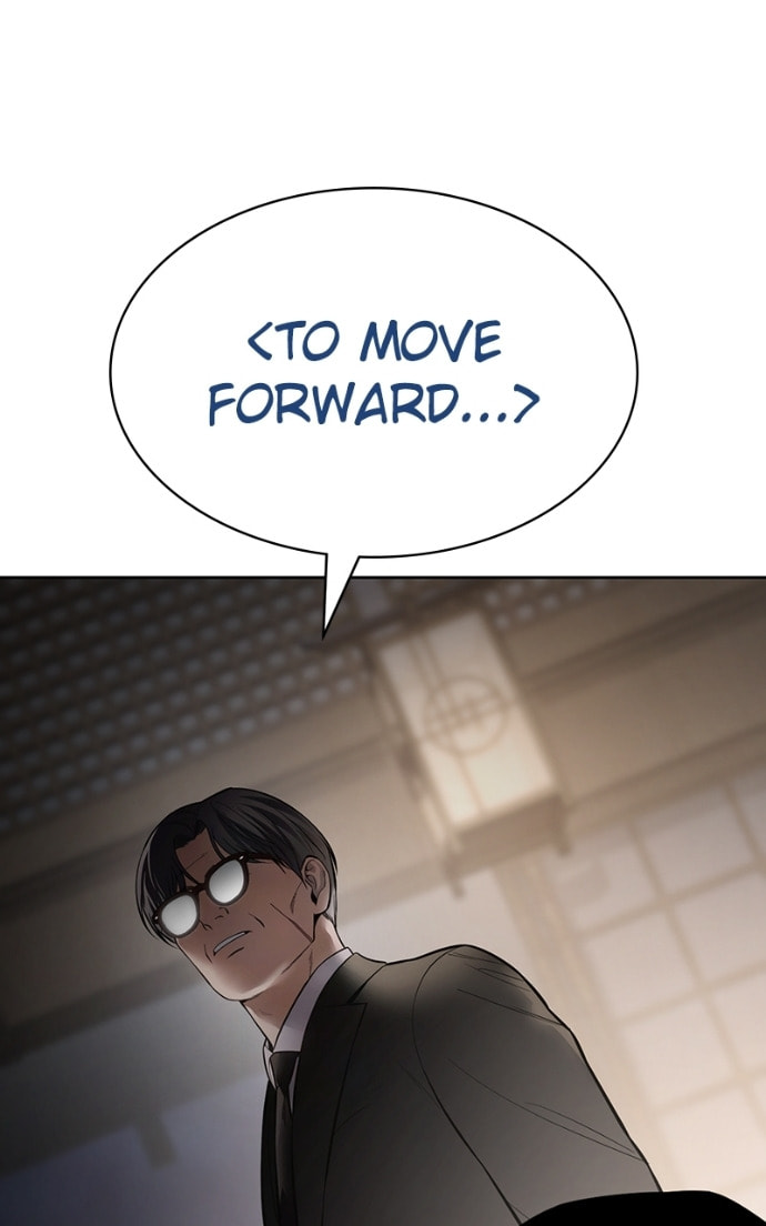 Read Mr. Baek chapter 113 image 25 on Lezhin