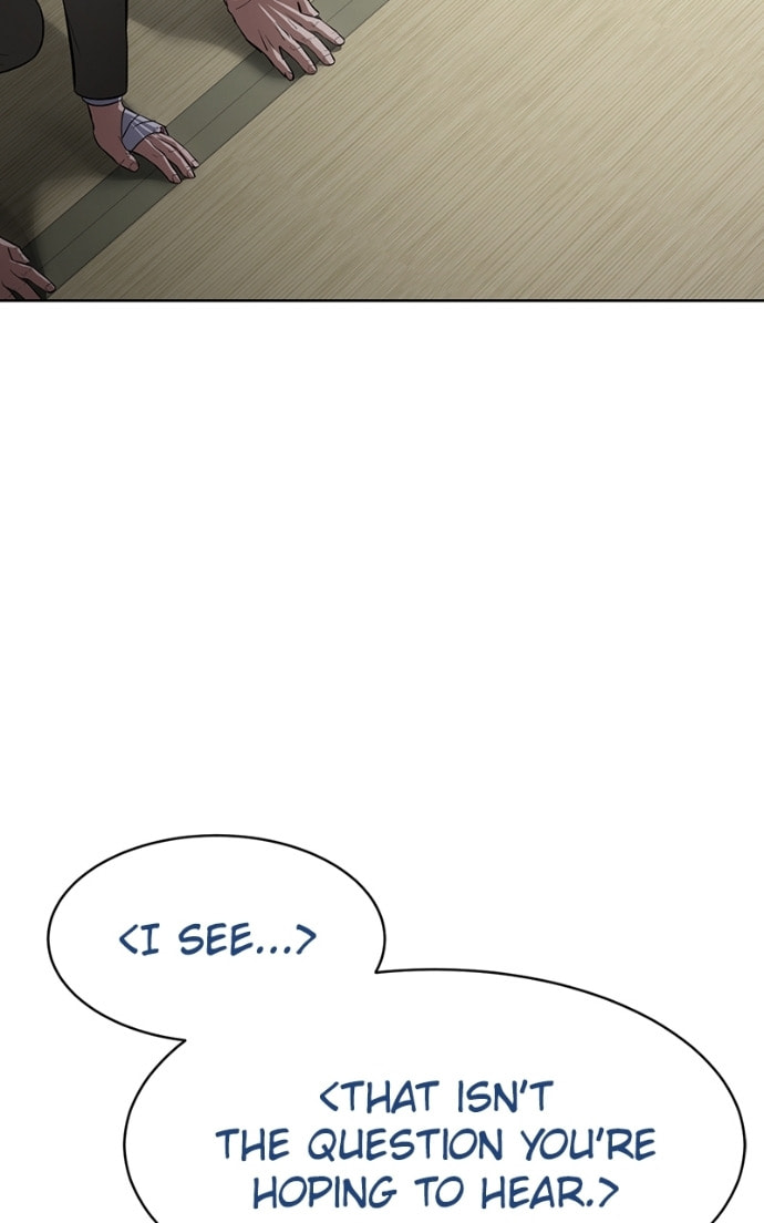 Read Mr. Baek chapter 113 image 43 on Lezhin