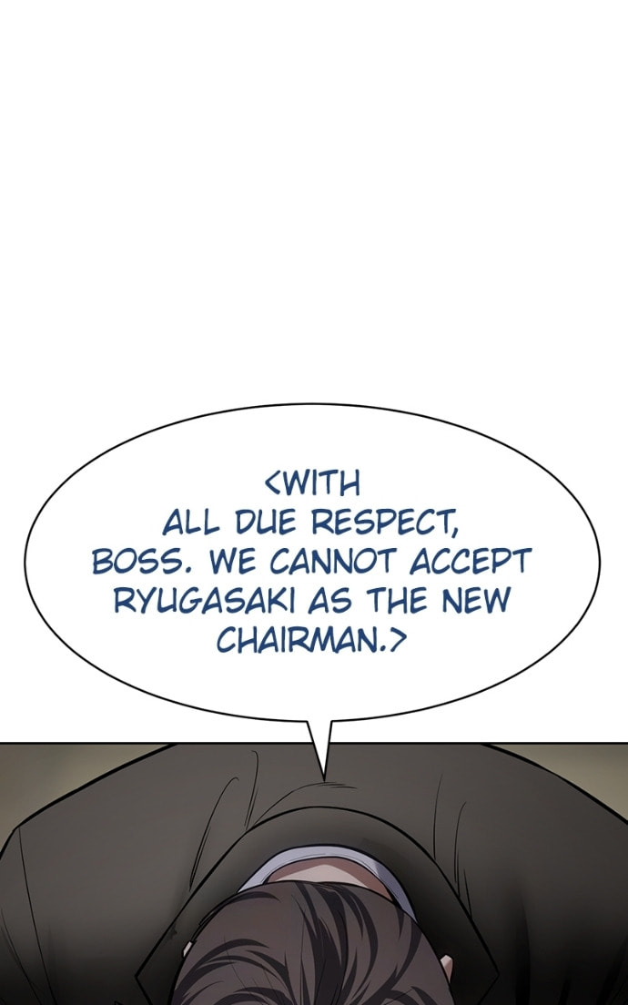 Read Mr. Baek chapter 113 image 49 on Lezhin
