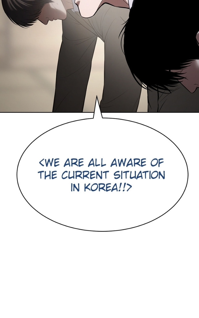 Read Mr. Baek chapter 113 image 56 on Lezhin