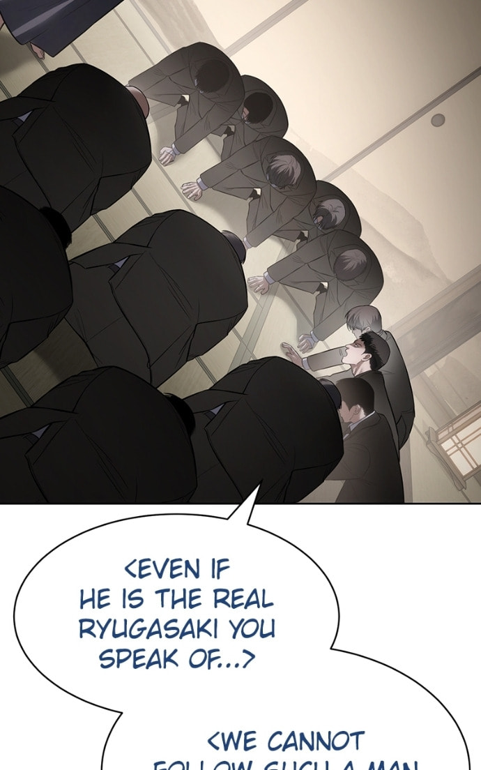 Read Mr. Baek chapter 113 image 58 on Lezhin