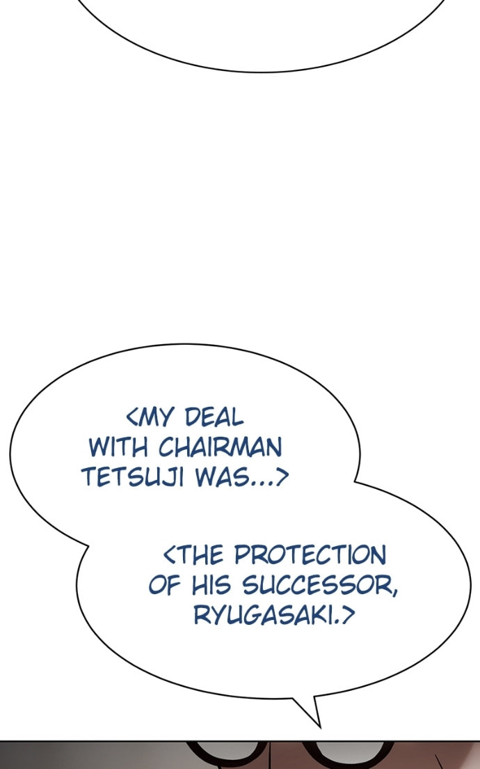 Read Mr. Baek chapter 113 image 6 on Lezhin