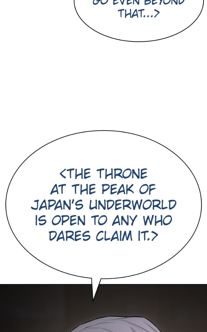 Read Mr. Baek chapter 113 image 71 on Lezhin