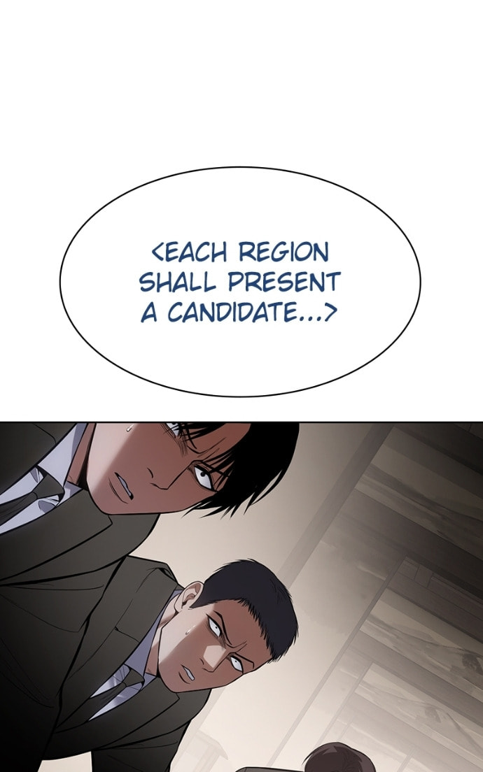 Read Mr. Baek chapter 113 image 73 on Lezhin