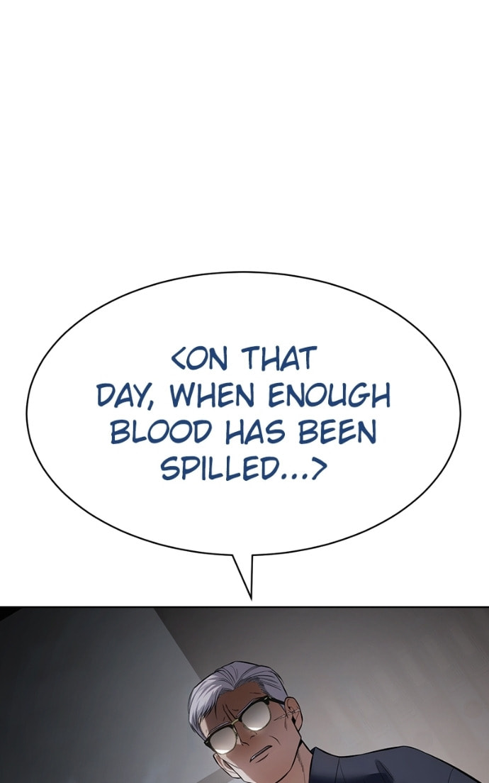 Read Mr. Baek chapter 113 image 75 on Lezhin