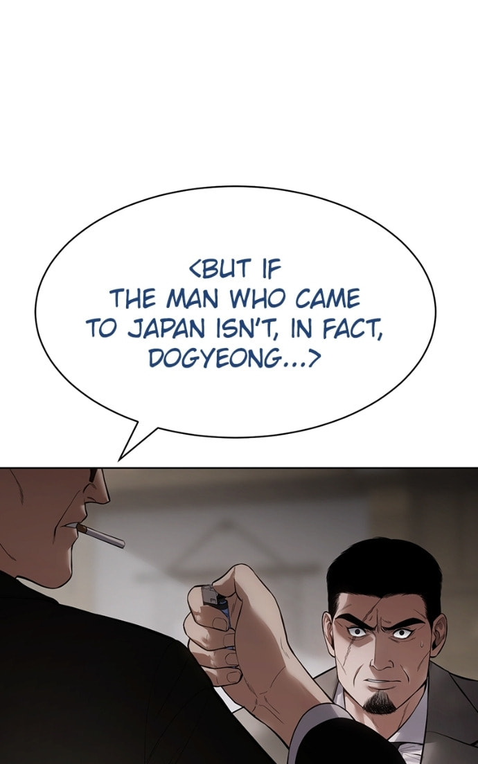 Read Mr. Baek chapter 113 image 8 on Lezhin
