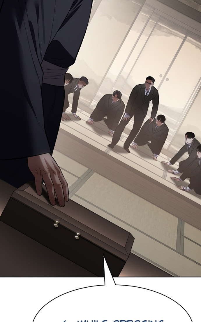 Read Mr. Baek chapter 113 image 83 on Lezhin