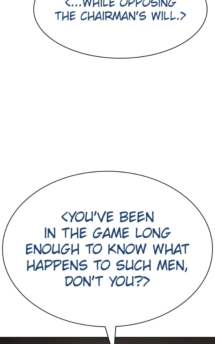 Read Mr. Baek chapter 113 image 84 on Lezhin