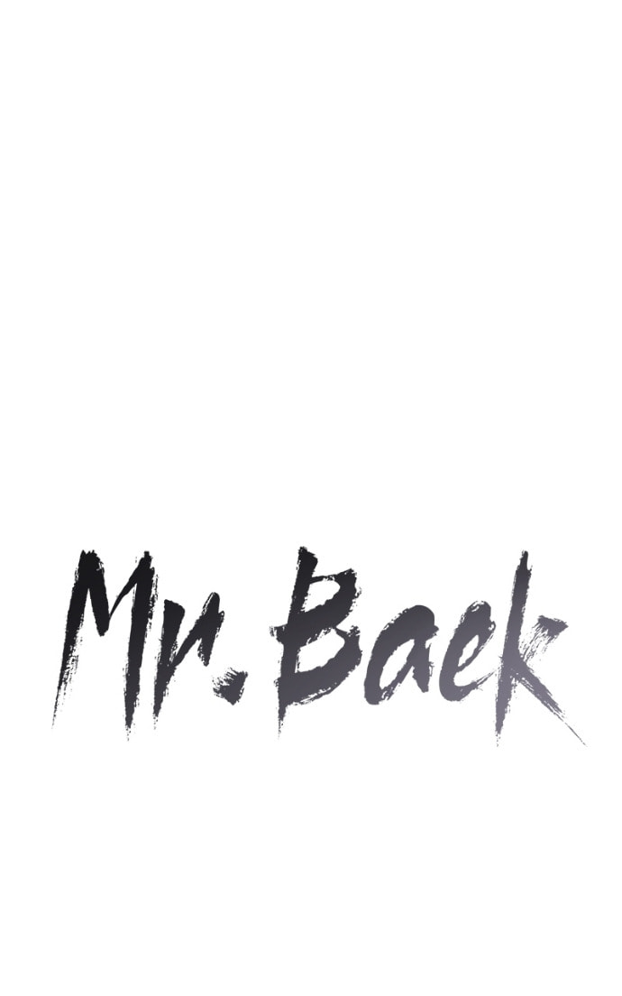 Read Mr. Baek chapter 113 image 87 on Lezhin