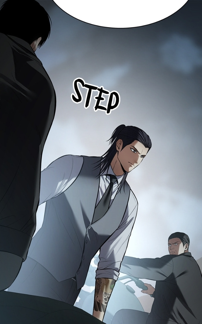 Read Mr. Baek chapter 113 image 91 on Lezhin