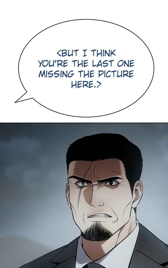 Read Mr. Baek chapter 113 image 96 on Lezhin