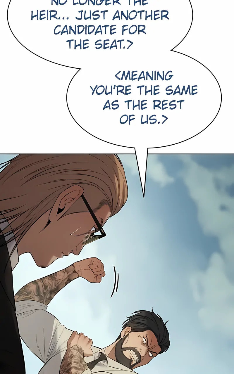 Read Mr. Baek chapter 114 image 100 on Lezhin