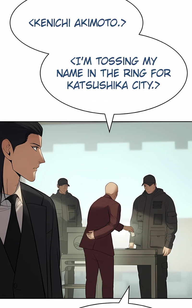 Read Mr. Baek chapter 114 image 123 on Lezhin