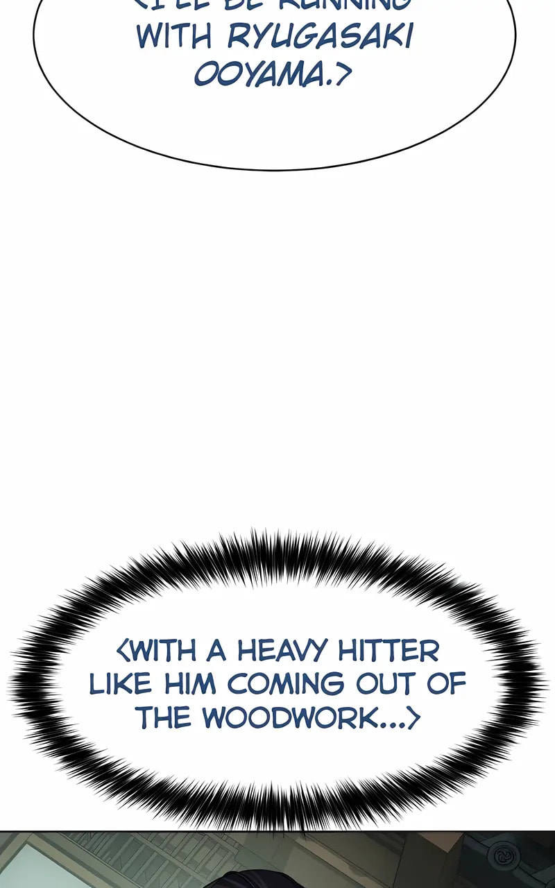 Read Mr. Baek chapter 114 image 126 on Lezhin