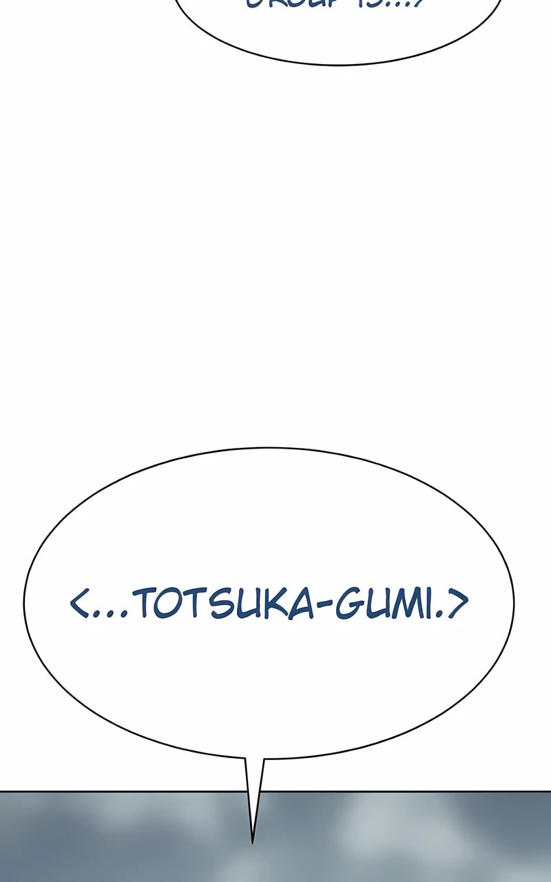 Read Mr. Baek chapter 114 image 133 on Lezhin