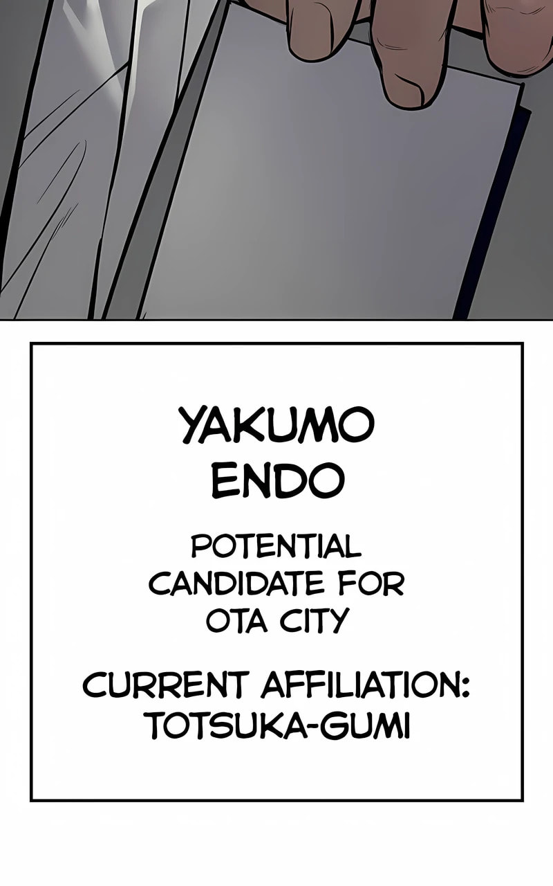 Read Mr. Baek chapter 114 image 135 on Lezhin