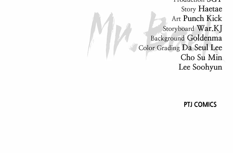 Read Mr. Baek chapter 114 image 181 on Lezhin