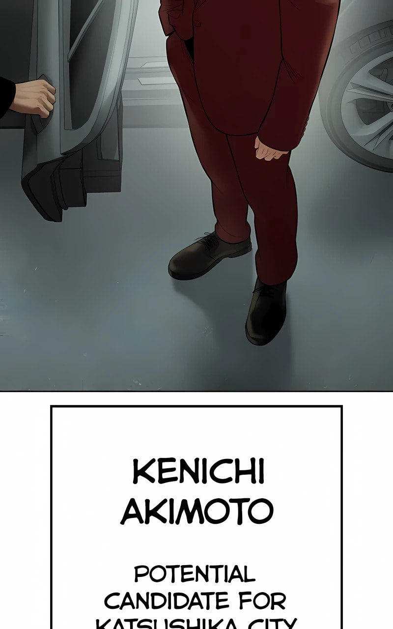 Read Mr. Baek chapter 114 image 21 on Lezhin