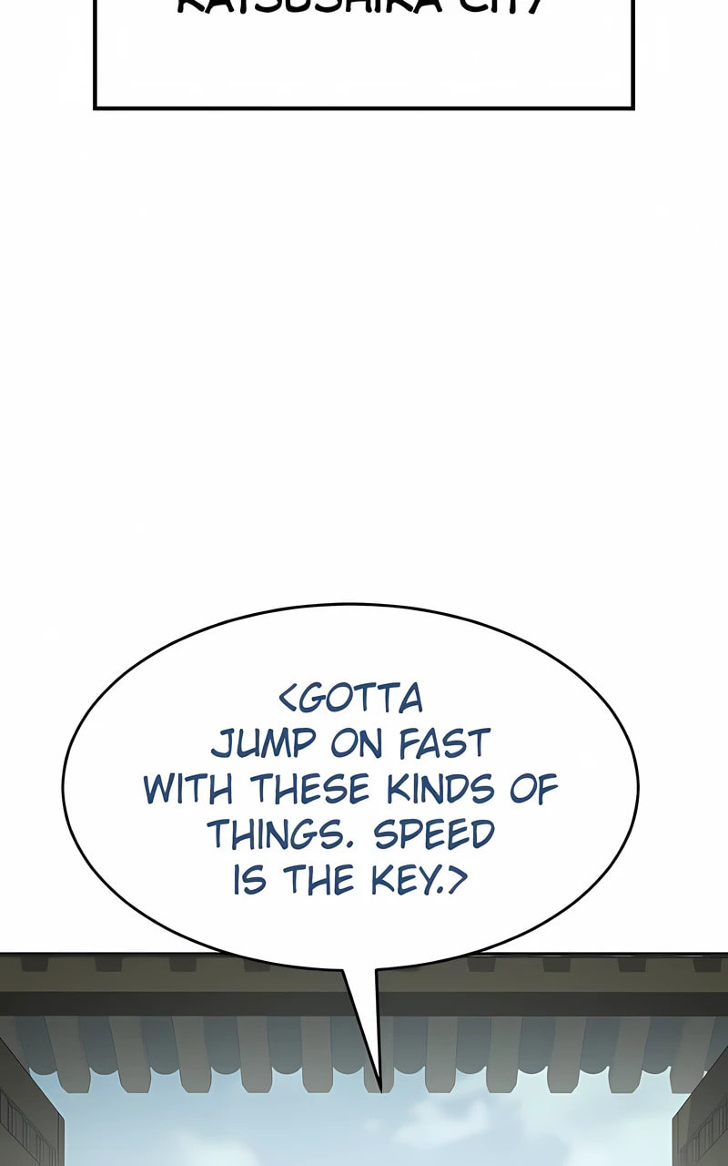 Read Mr. Baek chapter 114 image 22 on Lezhin