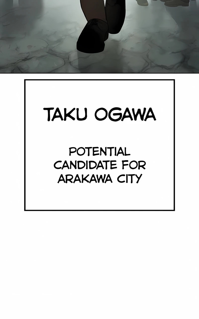 Read Mr. Baek chapter 114 image 40 on Lezhin