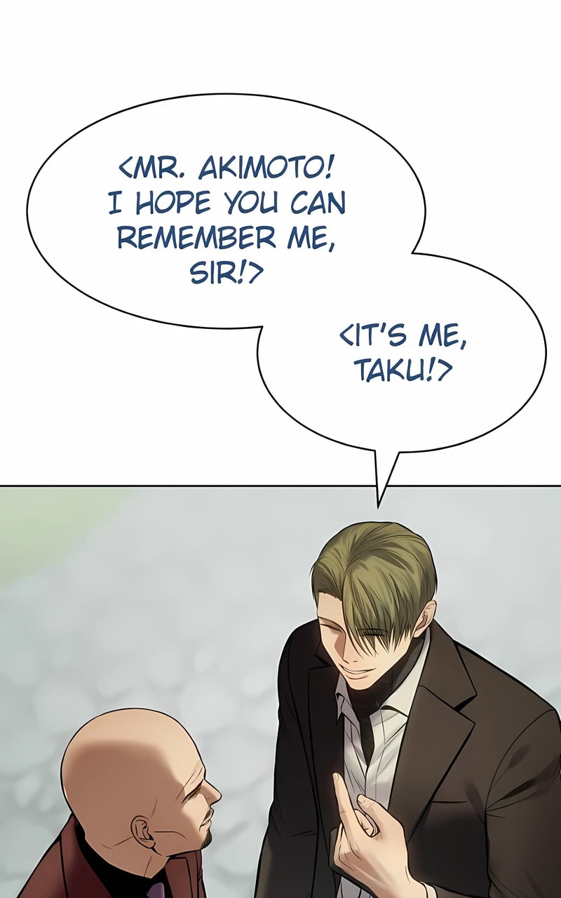 Read Mr. Baek chapter 114 image 41 on Lezhin