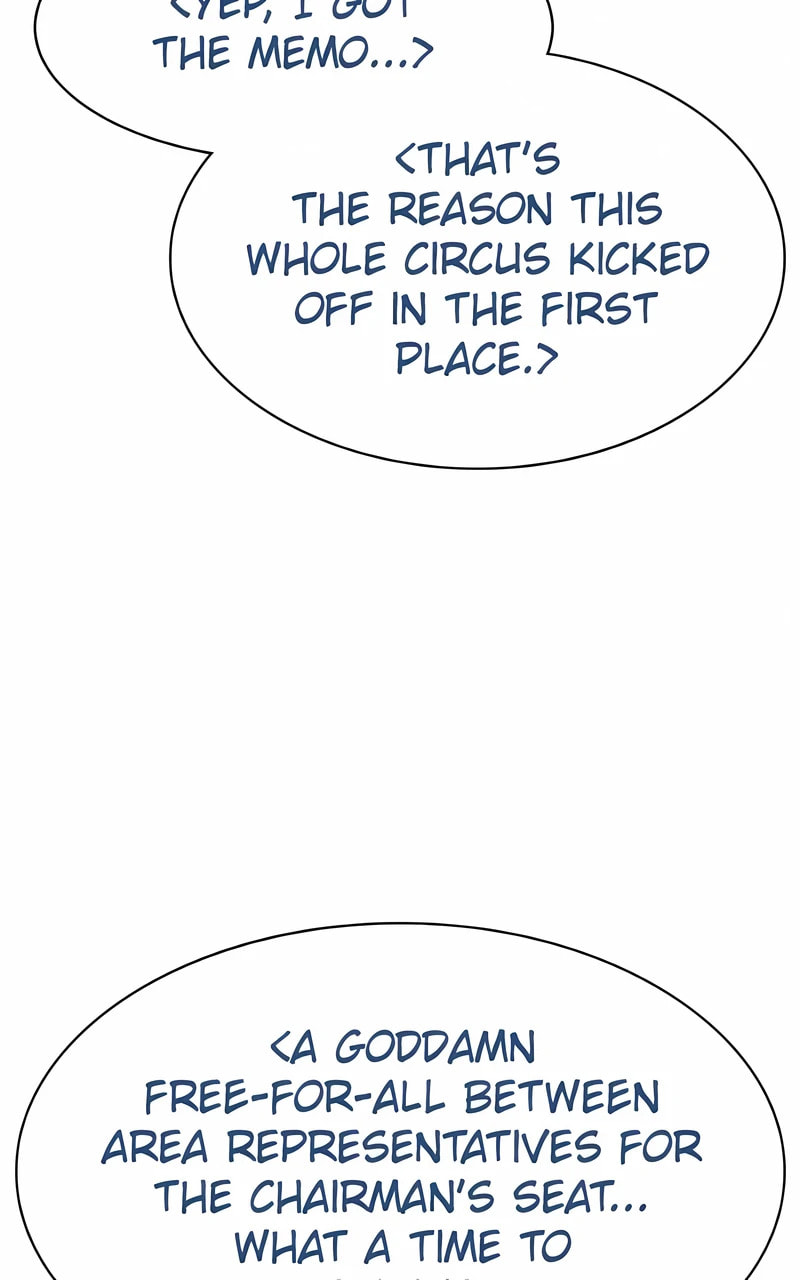Read Mr. Baek chapter 114 image 47 on Lezhin