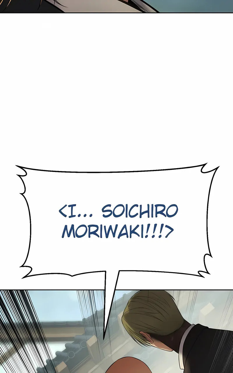 Read Mr. Baek chapter 114 image 68 on Lezhin