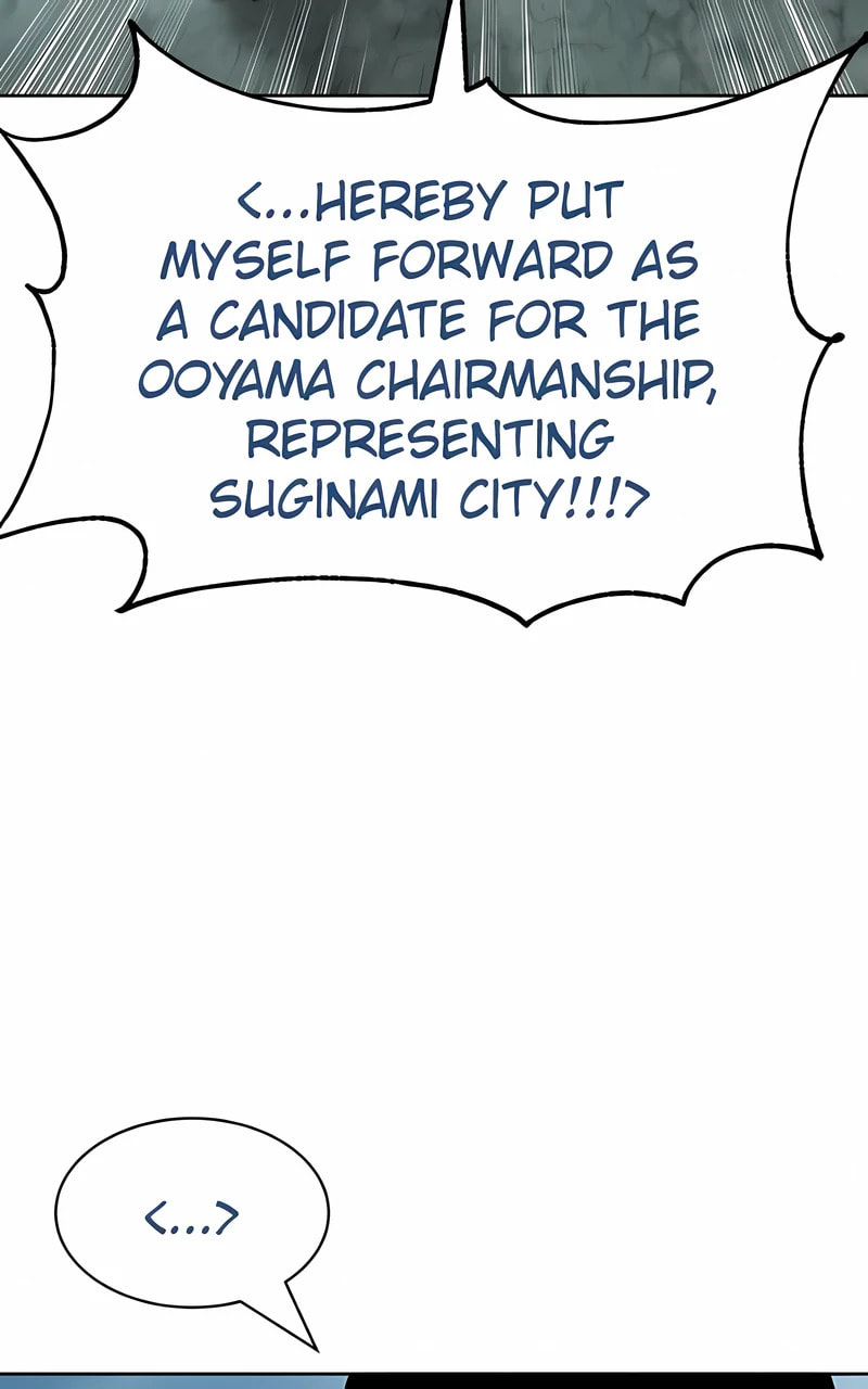 Read Mr. Baek chapter 114 image 70 on Lezhin
