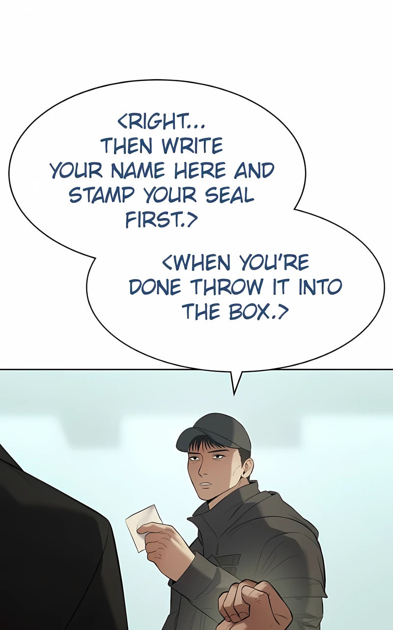 Read Mr. Baek chapter 114 image 72 on Lezhin