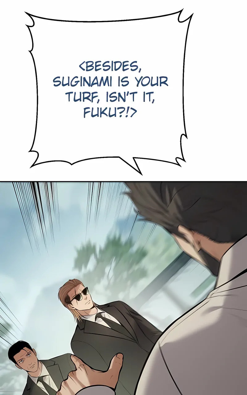 Read Mr. Baek chapter 114 image 81 on Lezhin