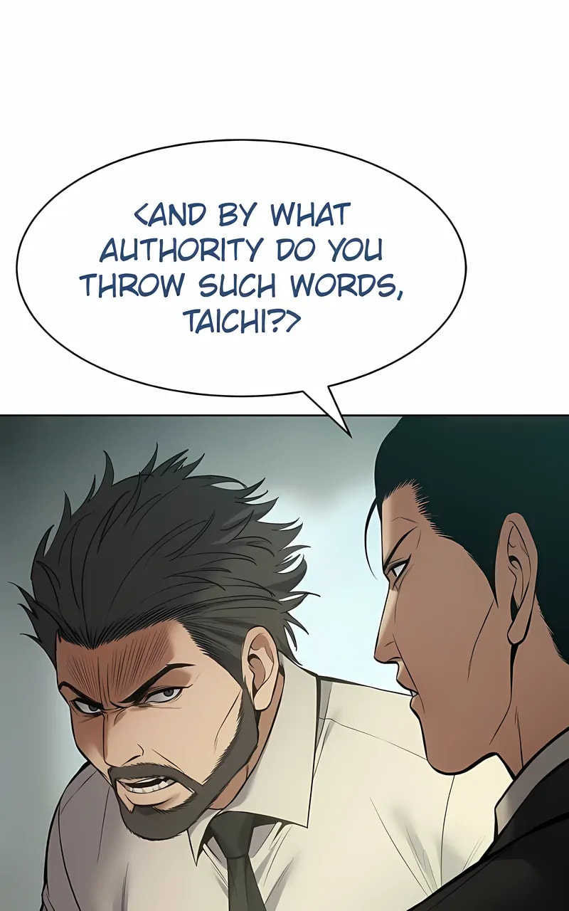 Read Mr. Baek chapter 114 image 87 on Lezhin