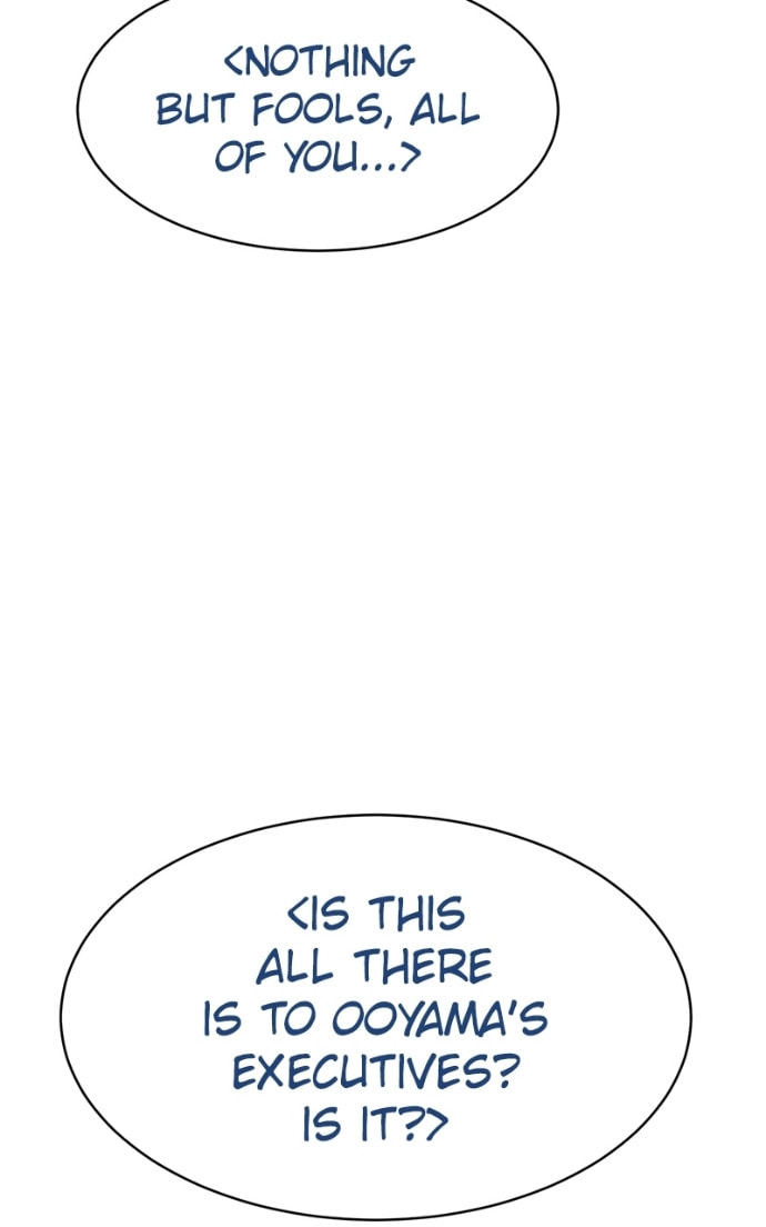Read Mr. Baek chapter 115 image 102 on Lezhin