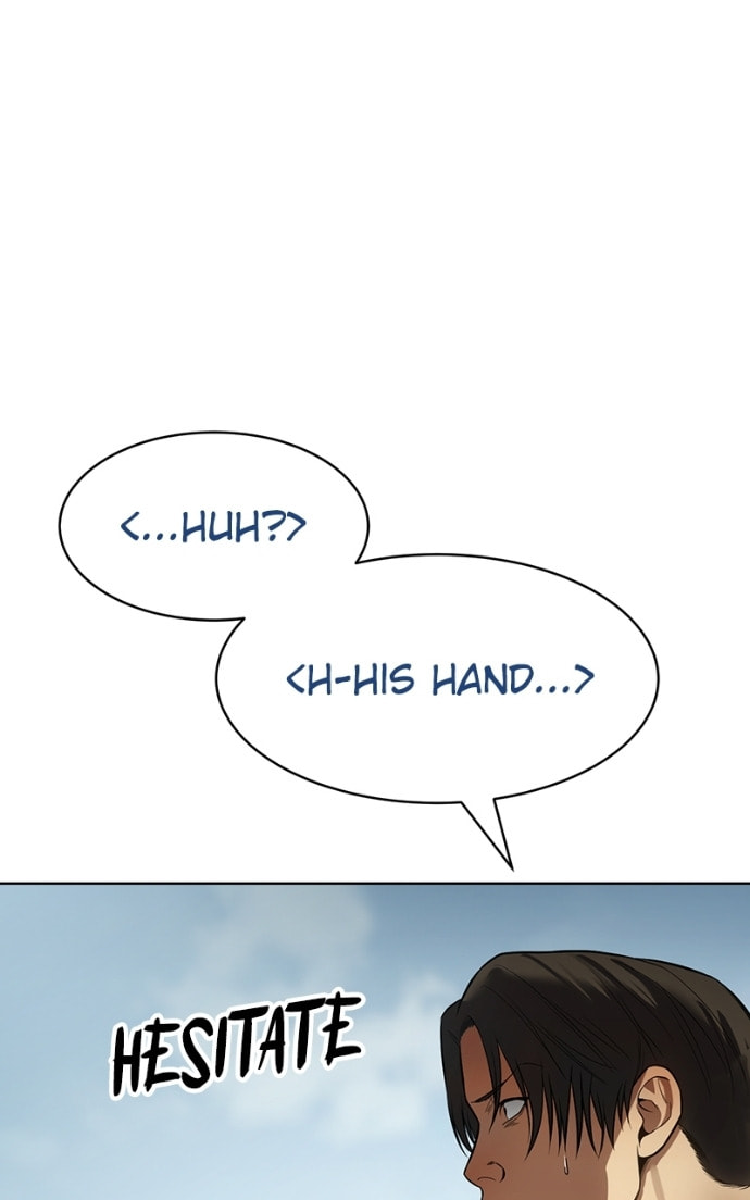 Read Mr. Baek chapter 115 image 104 on Lezhin